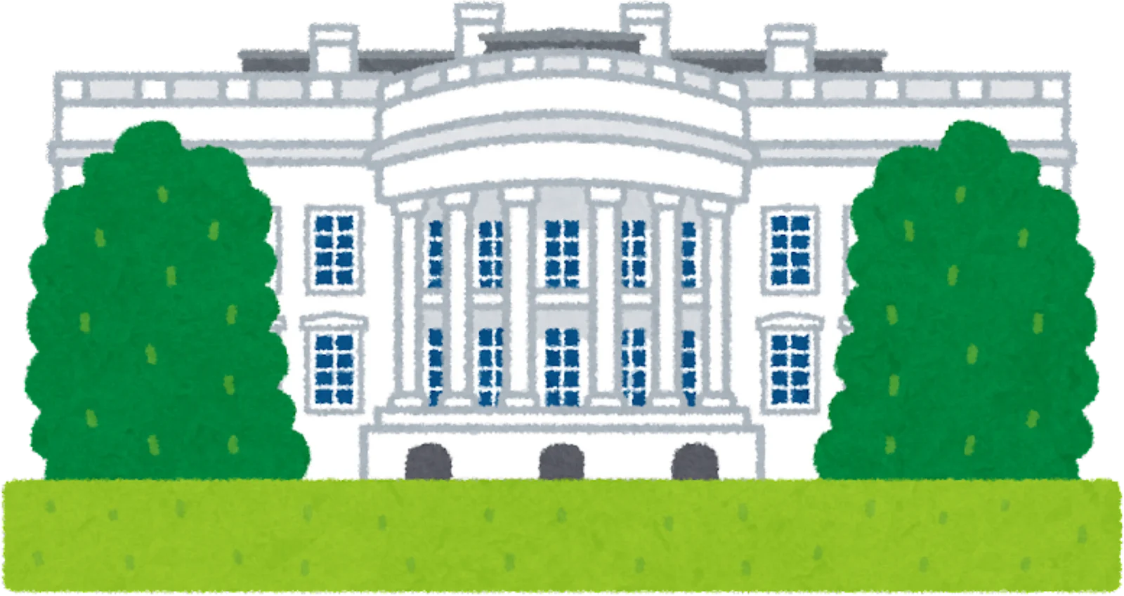 Illustration of the South Side of the White House